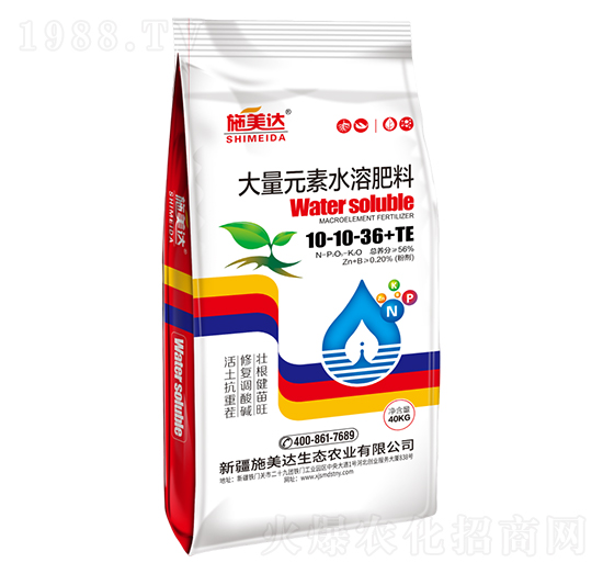 ����Ԫ��ˮ�ܷ���10-10-36+TE-ʩ���_