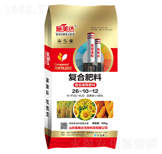 ��(f��)�Ϸ���26-10-12-ʩ���_