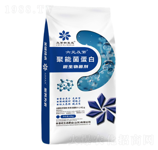 微生物菌劑-聚能菌蛋白-新菱花