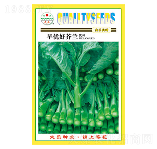 ���m�N��-�烞(y��u)�ý��m-̫��(l��)�N�I(y��)