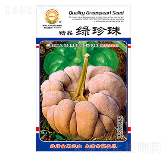 �����ϷN��-��Ʒ�G����-̫��(l��)�N�I(y��)