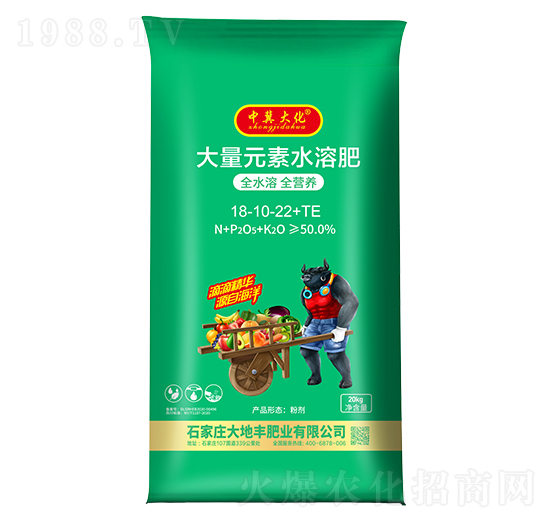 ����Ԫ��ˮ�ܷ�18-10-22+TE-�м���-����S