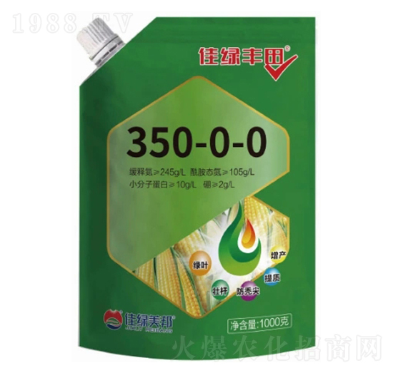 350���ȩ��ጵ�-�ѾG�S��-�����