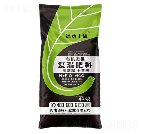 �ЙC�o�C�ͻ����16-11-9-�G��ǧ��-�G�ַʘI(y��)