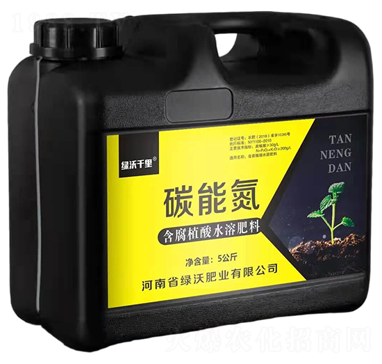 �G��ǧ�ﺬ��ֲ��ˮ�ܷ���-̼�ܵ�-�G�ַʘI(y��)