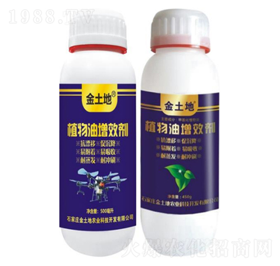 ֲ������Ч��-������-�õ���