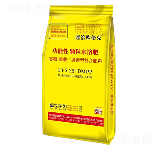 寡糖·磷酸二氫鉀型復合肥料13-5-25+DMPP-速溶歐倍克-德鉀鹽國際