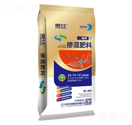 ˮ���m�Ó������22-12-12-һ���-�����S-�Ѓ|�r(n��ng)�I(y��)