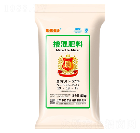 �������19-19-19-�����S-�Ѓ|�r(n��ng)�I(y��)