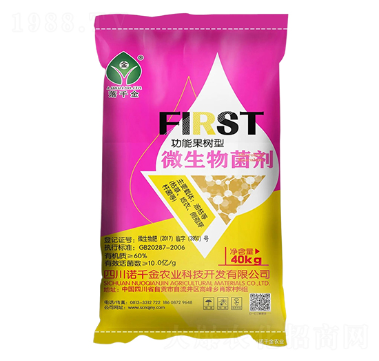 10�|�����ܹ�����΢�������-��ǧ��-�Zǧ���r(n��ng)�I(y��)