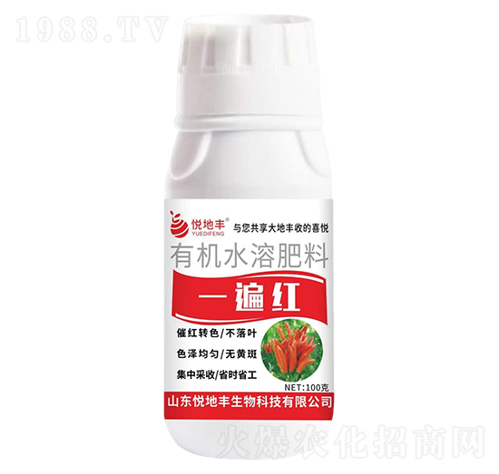 һ��t�ЙCˮ�ܷ���-�����S