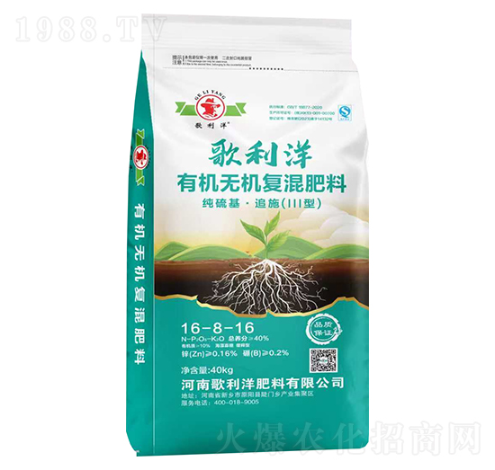 �ЙC�o�C�ͻ����16-8-16-������