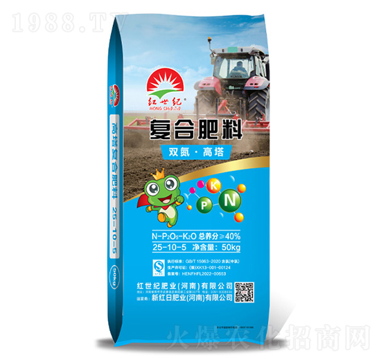 �p�������ͺϷ���25-10-5-�t���o