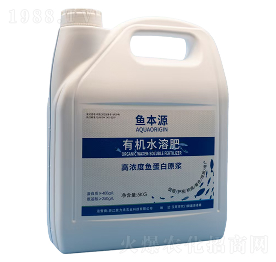 5kg�ЙC(j��)ˮ�ܷ�-�~(y��)��Դ-�������r(n��ng)�I(y��)