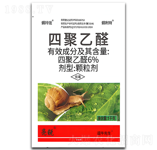 6%�ľ���ȩ�w������1000g��-���J-����ֲ��