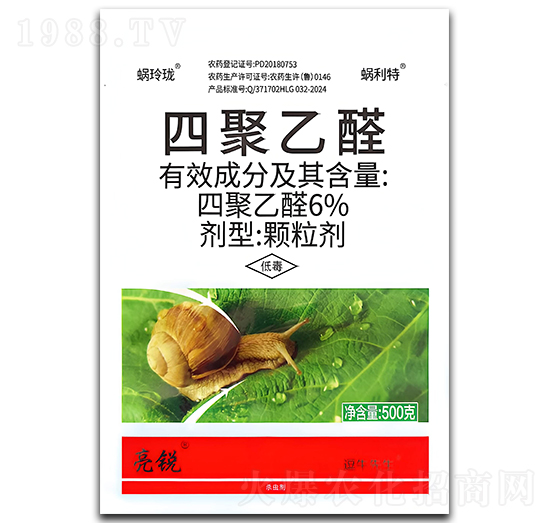 6%�ľ���ȩ�w������500g��-���J-����ֲ��