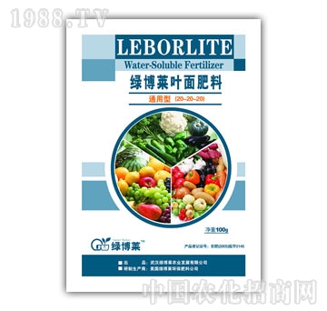 綠博萊-通用型100g