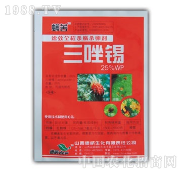 ��������-�����a