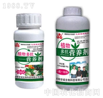 ���\(ch��ng)-ֲ��࿹?f��n)I�B(y��ng)��