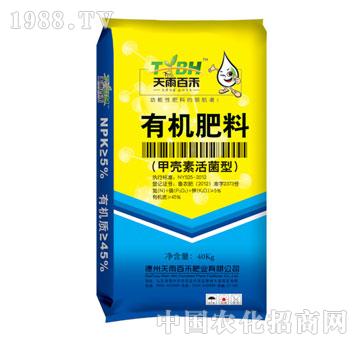 ����ٺ�-�ך��ػ�����ЙC(j��)����