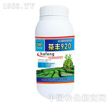 潤田-500ml茶豐920