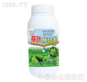 潤(rùn)田-茶葉腦白金