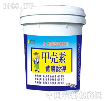 潤田-甲殼素20kg