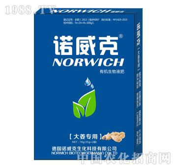 �ЙC(j��)����Һ�ʣ��󽪌�(zhu��n)�ã�-�Z����