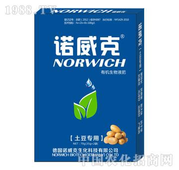 �ЙC(j��)����Һ�ʣ�������(zhu��n)�ã�-�Z����