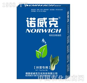 �ЙC(j��)����Һ�ʣ��~�ˌ�(zhu��n)�ã�-�Z����