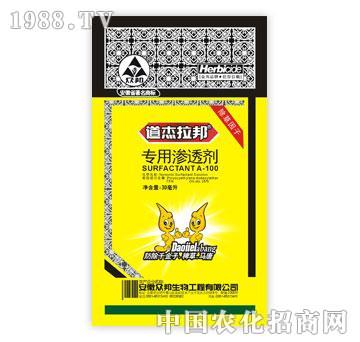 ����-��������-��(zhu��n)�ÝB