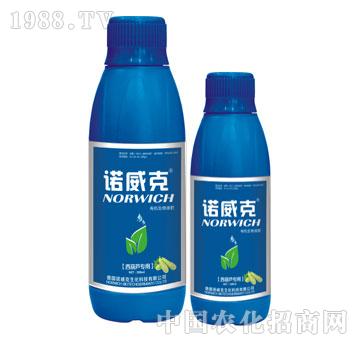 有機(jī)生物液肥（西葫蘆專用）-諾威克（瓶）