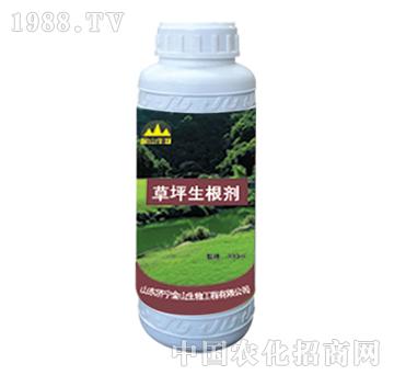 金山生物-草坪生根劑