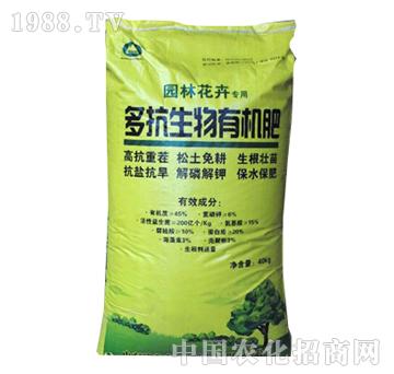 ��ɽ����-�࿹�����ЙC(j��)��