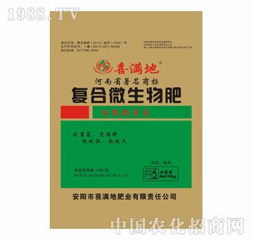 ϲ�M(m��n)��-��(f��)��΢�����8-5-12