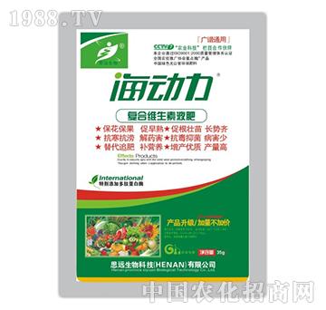 ������-�V�Vͨ�ÏͺϾS����Һ��-˼�h����