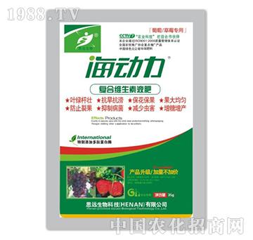 ������-���Ѳ�ݮ���ÏͺϾS����Һ��-˼�h����