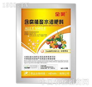 ����ֲ��ˮ�ܷ���-ȫЦ-˼�h����