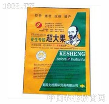 ������(zhu��n)�س����-�����r(n��ng)��