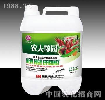 �_ʩ�ι�ܷʣ�������-