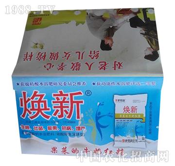 ��˼·-���¹�����ˮ��