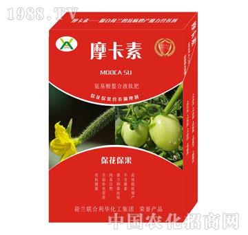 保花保果氨基酸螯合液肽肥-摩卡素-強(qiáng)芯國際