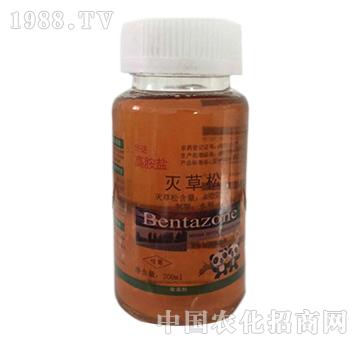 �����-ˮ���󶹻��� ��~�s�� ɯ�� ������݄�