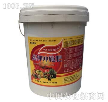 高鉀沖施肥-鑫科植保