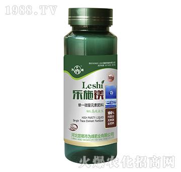 樂(lè)施鎂-單一微量元素肥料-為峰