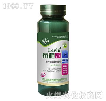 樂(lè)施鉀-單一微量元素肥料-為峰