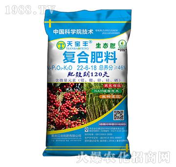 �����������m�÷�22-6-18-�쌚�S