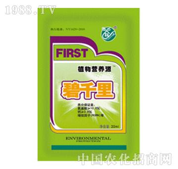 ֲ��I(y��ng)�B(y��ng)Դ-��ǧ��