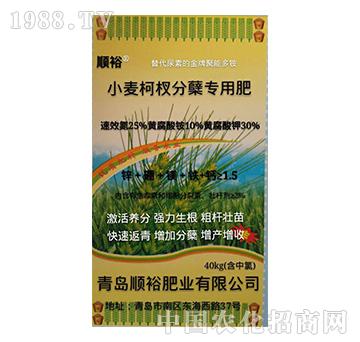 С����辷��Y���÷�-����Դ