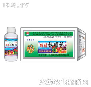 200g�Ǵ�����}-�挚�r(n��ng)��